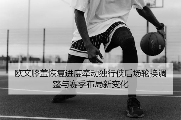 img_1783704203710_218_1_142.jpg